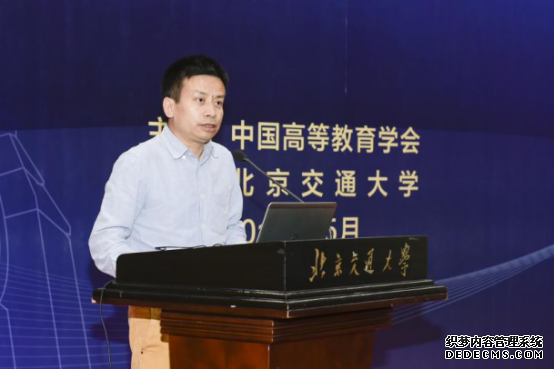 中国高教学会宣传工作研究分会在京成立